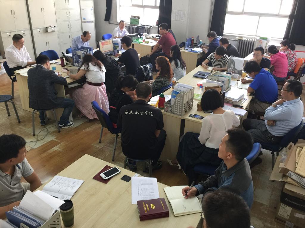 “两学一做“专题学习讨论