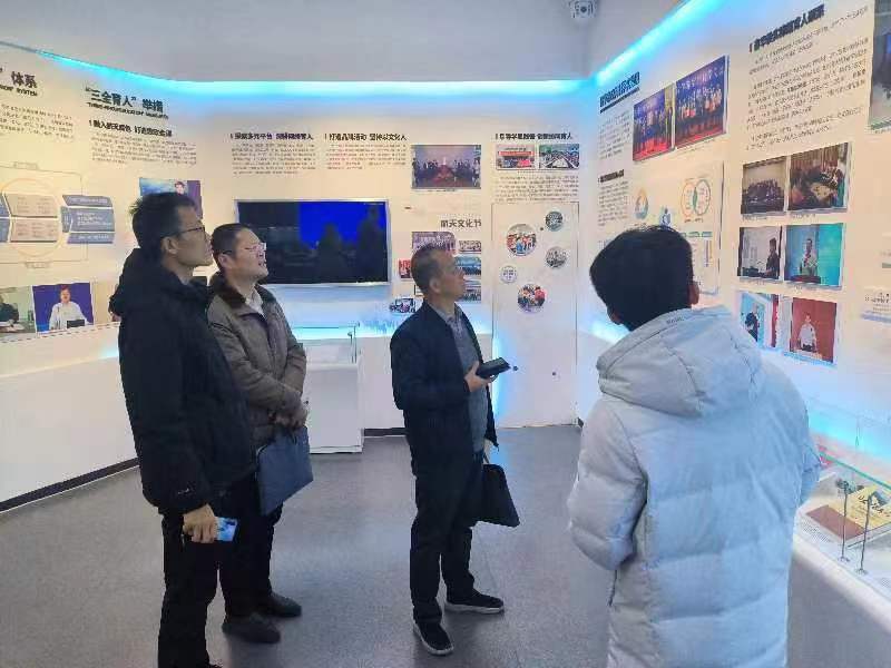 微信图片_20231115224405 微信图片_20231115224405