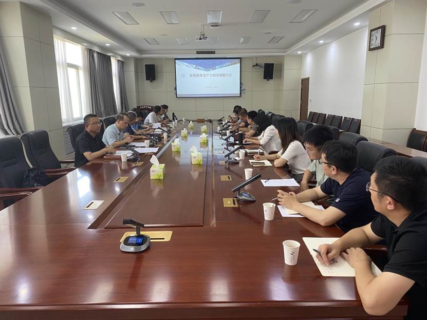 说明: 微信图片_20240613204703 说明: 微信图片_20240613204703