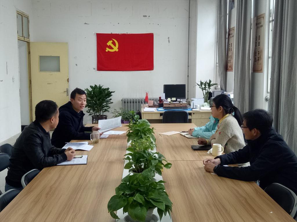 思政理论学习暨学生工作月例会