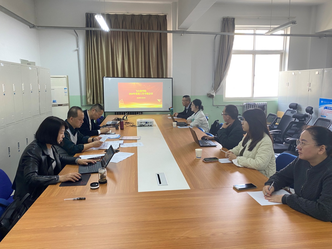 IMG_9488.JPG IMG_9488.JPG