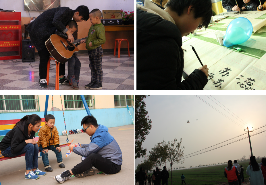 学生党员和志愿者与孩子们交流学习