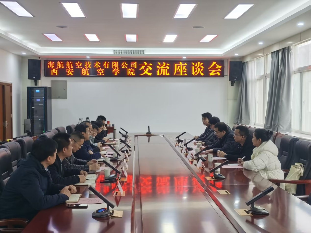 QQ图片20240228110716.jpg QQ图片20240228110716.jpg