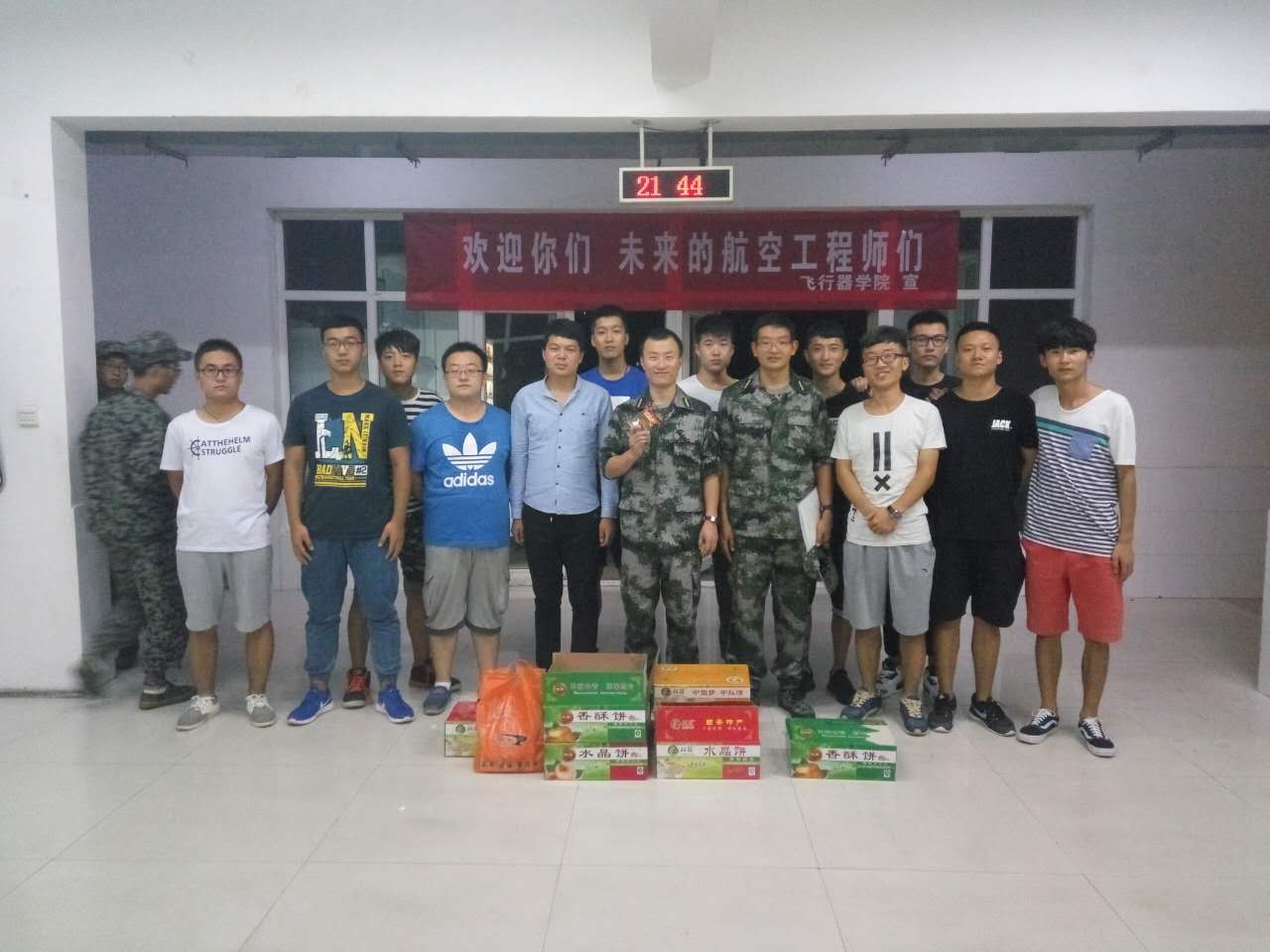 学生科代表学院为2016级新生送中秋祝福