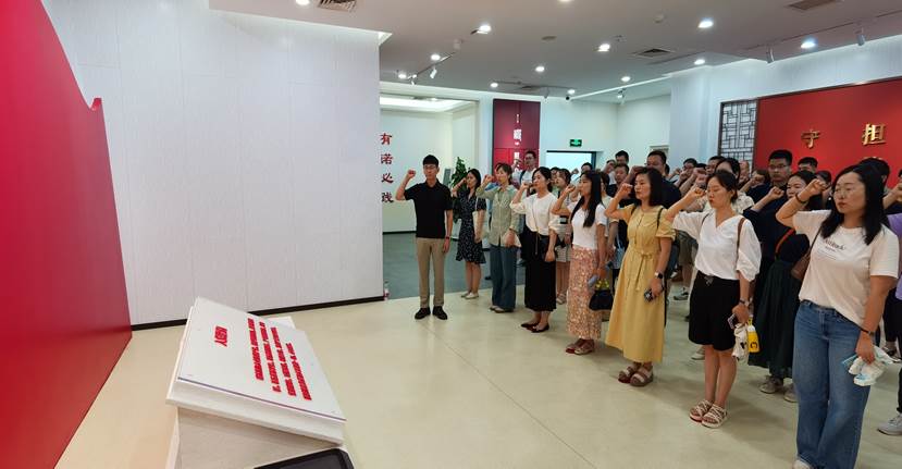 说明: 微信图片_20240625234434 说明: 微信图片_20240625234434