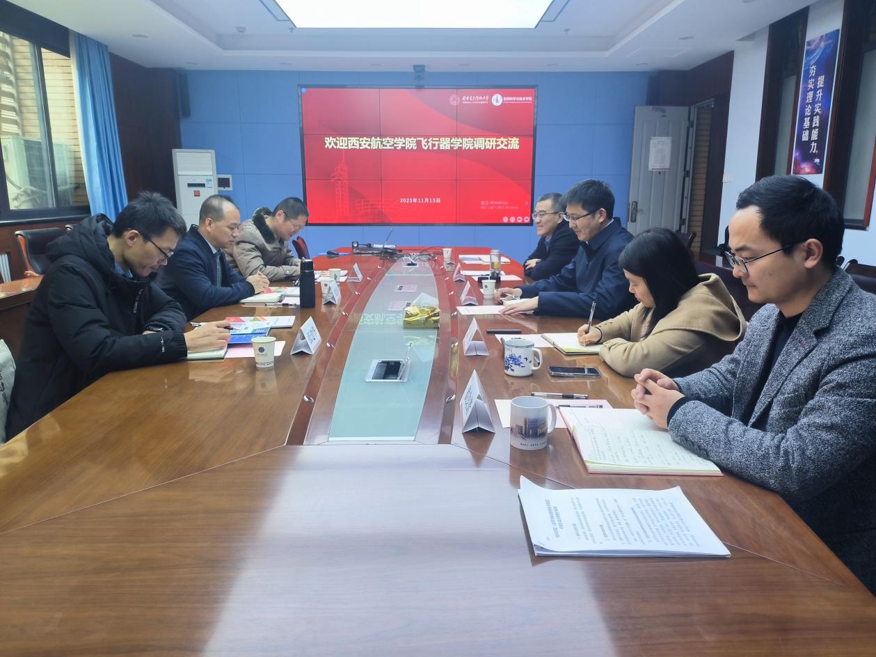 微信图片_20231115224505 微信图片_20231115224505