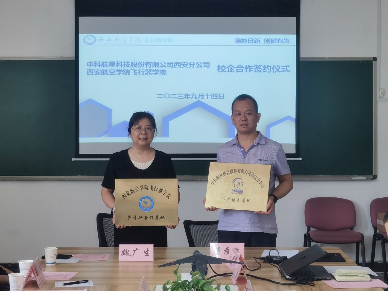 桌子上的电脑萤幕画面中度可信度描述已自动生成 桌子上的电脑萤幕画面中度可信度描述已自动生成