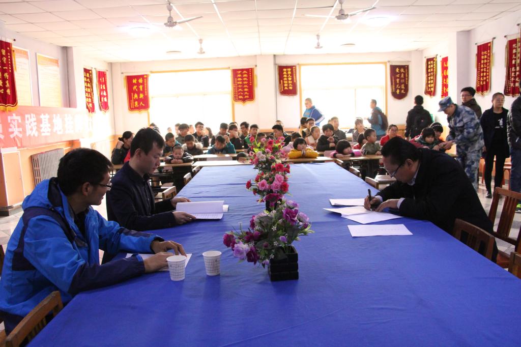 学生支部与儿童村达成意向