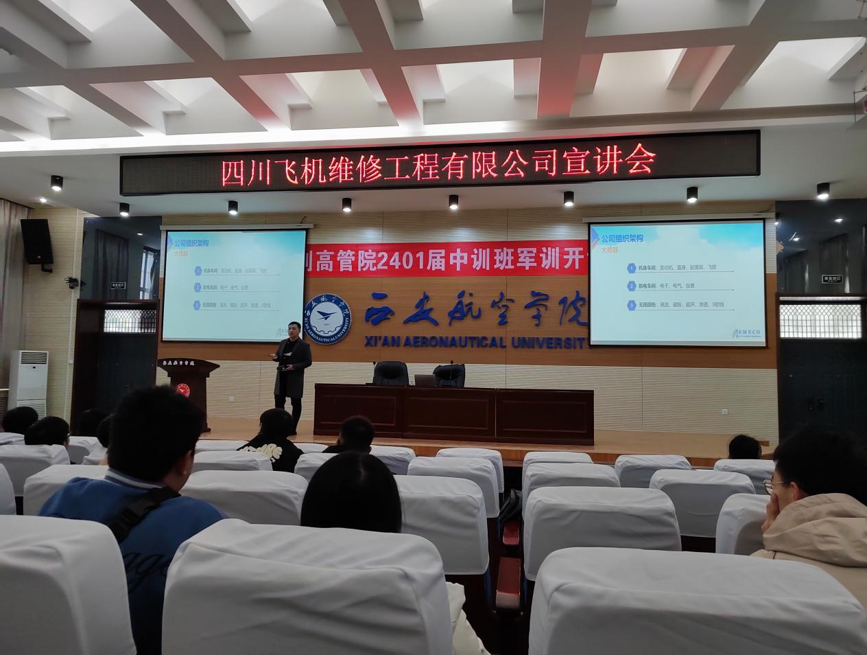 mmexport1710690564971 mmexport1710690564971